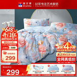 富安娜床上四件套纯棉100%全棉床单被套印花套件 双人加大床品1.8米床