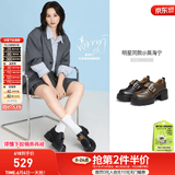 天美意吴昕同款女鞋子疯狂动物城联名厚底乐福鞋上班通勤小皮鞋 松露黑-高海宁同款 38