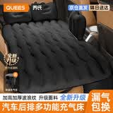 乔氏充气床垫汽车儿童床家用轿车SUV通用气垫床