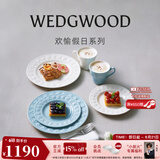 Wedgwood欢愉假日餐盘陶瓷餐盘家用菜盘情侣餐具套装奢礼速达 欢愉假日蓝白两人食西餐套组 6头