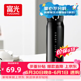 富光保温杯弹跳盖杯子316L不锈钢大容量学生儿童保冷水杯子车载户外
