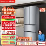 格力（GREE）晶弘425升法式多门冰箱风冷无霜变频节能家用电冰箱纤薄大容量-33℃深冻黑科技离子抗菌净味 BCD-425WPQG/光辉银