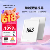 掌阅（iReader）【新品发布】Neo3 6英寸电子书 智能阅读器 墨水屏电纸书 看书学习漫画AI平板电脑 轻薄便携 告白