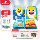 MY FIRST BOOK宝宝布书儿童玩具1-6岁早教婴儿玩具PinkFong联名鲨鱼黄生日礼物