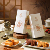 陕拾叁陕十三 以酥会友·尝鲜装4枚67g清真 1秦酥+1五黑桃酥+2虎符饼干