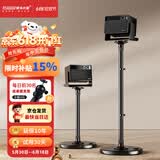 快朵小屋加厚加粗投影仪支架家用投影机落地支架 大承重极米坚果小米当贝大眼橙通用投影伸缩支架吊架