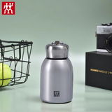 双立人德国双立人尾货304不锈钢保温杯便携手提杯高颜值泡茶杯户外水杯 银色小胖丁300ml一个