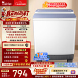 小天鹅（LittleSwan）【价保618】双桶双缸洗衣机半自动 12KG大容量 洗大件 节能 TP12S156 一级能效 以旧换新 京东自营