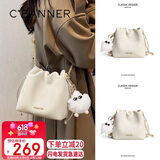 千百度（C.BANNER）包包女包水桶包轻奢单肩包斜挎链条挎包生日礼物高级感送女友老婆