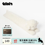野兽派家居（tbh）微笑樱花比熊犬条形抱枕靠垫客厅办公室抱枕沙发腰枕床头靠枕礼物