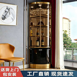 碧桂园轻奢钢化玻璃酒柜展示柜客厅小转角柜三角柜靠墙拐角置物架 A钛金+黑柜玻璃门+茶色玻璃门 45*45*213CM