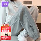 婧麒（JOYNCLEON）孕妇裤春夏外穿休闲运动裤小个子大码卫裤 浅灰 L jyk28218