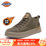 Dickies男士马丁靴休闲潮流百搭舒适透气男鞋工装鞋 驼色加绒 41 