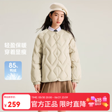 雪中飞新款时尚百搭经典斜插大口袋防风袖口保暖女士短款羽绒服女 奶茶米|7432 XL /175/96A
