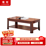 隆旭办公家具办公沙发茶几办公室简约会客接待沙发商务皮沙发  茶几 