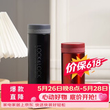 乐扣乐扣（LOCK&LOCK）不锈钢纤巧便携保温茶水杯车载商务男女保温杯子300ml黑色LHC561