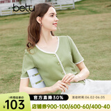 百图betu女装夏季新款T恤法式减龄蕾丝花边V领短袖T恤女2403T19 绿色 M