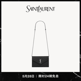 YSL圣罗兰 女士CASSANDRE ENVELOPE粒面皮革链条钱包ysl包包女包 黑色银链 U
