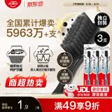高露洁（Colgate）【牙刷金榜】牙刷软毛细毛护龈成人牙刷小头独立包装3支颜色随机