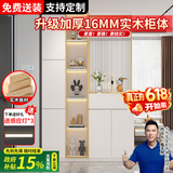 优慕帝实木玄关柜鞋柜一体入户客厅沙发挡柜欧式玻璃屏风隔断柜置物架 左柜【奶油白】长120 两种玻璃可选，需联系客服