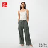 优衣库麻混纺舒适长裤女装常规款/休闲裤26春夏新款482246 58 深绿色 2XL