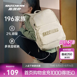 斯凯奇书包大容量电脑包运动旅行双肩包男女生背包L320U196