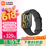 小米手环9pro 运动智能手环高精度运动健康 睡眠呼吸暂停监测 心率血氧监测运动手环 黑色