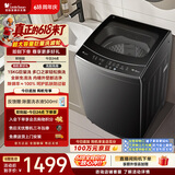 小天鹅（LittleSwan）【价保618】波轮洗衣机全自动家用 15KG超大容量 TB15-1808T 免清洗不脏桶 除螨 以旧换新京东自营