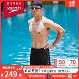 速比涛（Speedo）泳裤男时尚动感舒适高弹专业训练速干五分及膝泳裤 黑/灰色 32