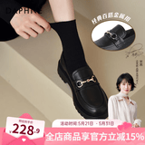 达芙妮乐福鞋女2026春季新款女鞋粗跟显瘦小皮鞋女经典百搭一脚蹬单鞋女 哑光黑（3.5CM经典百搭款） 37
