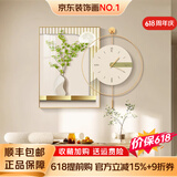 墨派 轻奢餐厅装饰画现代简约带钟表组合挂画饭厅背景墙壁画客厅挂画 青叶招财 50*70cm晶瓷+直径50cm钟表