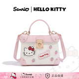 Hello Kitty官方正品盒子包撞色刺绣手提包包女时尚百搭单肩斜挎包生日礼物 快樂小日常开启