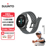 颂拓（SUUNTO）RACE S 轻量户外训练腕表 专业跑步运动心率智能手表礼物 石墨灰