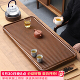 唐丰高端茶盘家用轻奢现代电木纹排水茶台茶具接水管排水式功夫茶托盘 直条茶盘50x28