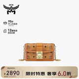 MCM TRACY迷你单肩斜挎包链条包干邑色送女友 礼物