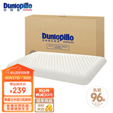 邓禄普（Dunlopillo）ECO超柔低枕 斯里兰卡进口天然乳胶枕头 颈椎枕 