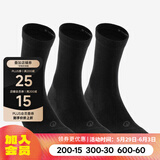 迪卡侬（DECATHLON）透气吸汗袜子运动袜高帮棉袜柔软舒适男女长袜 RS160-商务黑色-3双装 【39-42】(鞋码39/40/41/42)