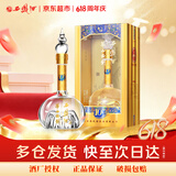 西凤酒 华山论剑10年 52度 500ml 单瓶装 凤香型白酒