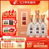 今世缘 柔雅国缘 柔雅型白酒 42度 500ml*4瓶 整箱装 送礼白酒 618热销