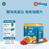 禾泱泱营养原生肉松 鲜肉含95% 拌米粉面条粥早餐搭档 儿童营养佐餐 【3阶高蛋白质】95%牛肉松50g