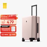 地平线8号（LEVEL8）行李箱男女密码学生登机箱20英寸旅行者经典PC万向轮拉杆箱冰川粉