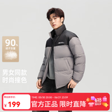 雪中飞【反季清仓】新款百搭时尚休闲斜插式口袋男女同款短款立领羽绒服 岩石灰|8088 M 170/88A