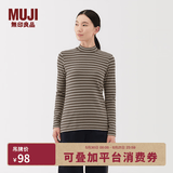 MUJI女式 起毛罗纹编织半高领长袖T恤上衣打底衫女款内搭春秋女装条纹 炭灰色条纹 M （160/84A）