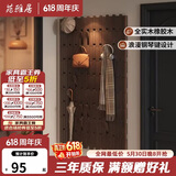 苑雅居实木钢琴键挂衣架壁挂衣帽架入户门口墙壁挂衣钩玄关墙上挂包架