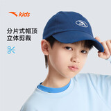 安踏儿童帽子男女大童2026潮流系列棒球帽A92648202