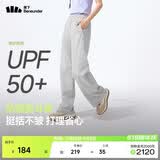 蕉下（beneunder）速干直筒裤女士运动休闲长裤子通勤冰丝防晒裤DS849 26春夏新款