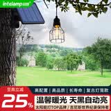 颖朗太阳能户外照明灯庭院吊灯农村用凉亭花架别墅室内阳台花园防水灯 【灯笼氛围款】暖光（无遥控）+3米线无接头
