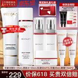 欧莱雅（LOREAL）套装抗皱紧致护肤礼盒化妆品水乳补水保湿淡纹送妈妈送女友礼物 复颜抗皱礼盒7件套(90%买家选择)