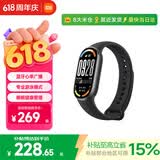 小米智能手环10/10NFC版 专业运动健康 监测睡眠管理 心率血氧长续航运动 小米手环10 黑色