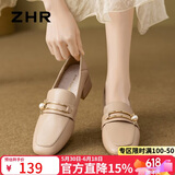 ZHR则则高跟鞋女2026新款女鞋珍珠扣乐福单鞋女通勤小皮鞋两穿EH366杏37